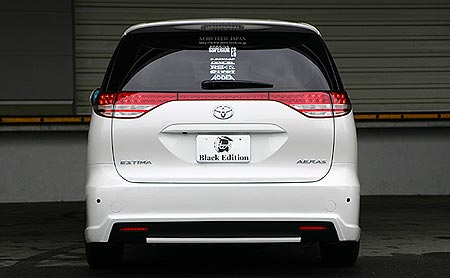 Aero Tech | Rando Black Edition Aero Parts for Toyota Estima Aeras 50 Series Early Model - Factory Color Painted