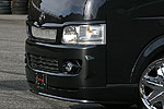 Aero Tech | Body Kit for Toyota HiAce Standard Body (200 Series) - FRONT WIPER GUARD
