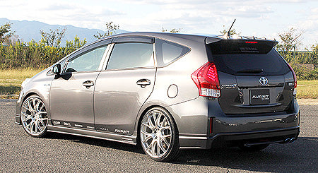 Aero Tech | Avant Body Kit for Toyota Prius Alpha / Prius V - OPTION LED CENTER LAMP