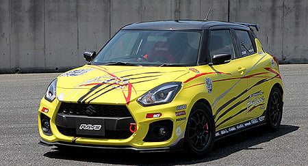 Aero Tech | Body Kit for Suzuki Swift Sport (ZC33S)