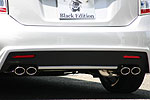 Aero Tech | Rando Black Edition Body Kit for Toyota Prius ZVW30