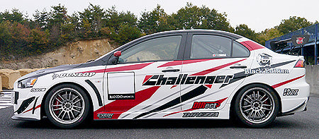 Aero Tech | Direct Body Kit for Mitsubishi Lancer Evolution X (CZ4A) - Front Bumper Side Skirts R/S/P Body Kit
