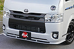 Aero Tech | Body Kit for Toyota HiAce Standard Body (200 Series) - Rear Bumper Spoiler(Replacement Bumper Type)
