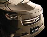 Aero Tech Japan | Rando Style Body Kit for Toyota bB (QNC20/QNC21/QNC25)
