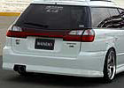 Aero Tech Japan | Rando Ryu LUX Body Kit for Subaru Legacy Touring Wagon (BH5)