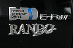 Aero Tech | Body Kit for Toyota Estima Hybrid (AHR20W)