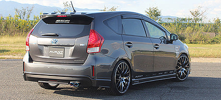 Aero Tech | Avant Body Kit for Toyota Prius Alpha / Prius V - Front Half Spoiler / Side Skirts / Rear Half Spoiler 3-piece kit price (without LED BAR LAMP)