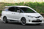 Aero Tech | Body Kit for Toyota Estima Hybrid (AHR20W) - Roof Fin - Factory Color Painted