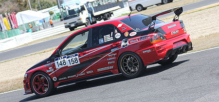 Aero Tech | Direct Body Kit for Mitsubishi Lancer Evolution VII / VIII / IX - Normal Shape Hood (FRP) [Aluminum net included]