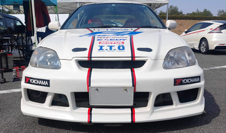 Aero Tech | Rando Black Edition Aero Parts for Honda Civic (EK) Early / Late Model - Carbon Hood - Late Model