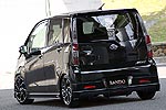 Aero Tech Japan | Rando Style Body Kit for Daihatsu Move Custom (LA100S/LA110S)