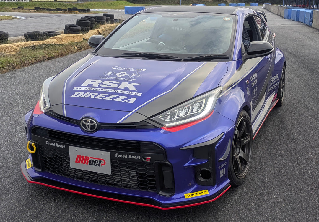 Aero Tech | Body Kit for Toyota GR Yaris First Generation