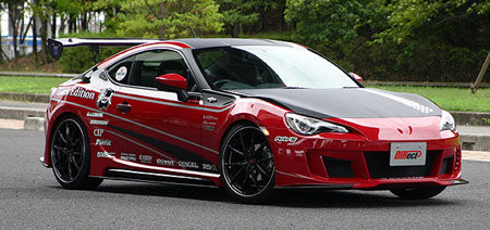 Aero Tech | Body Kit for Toyota GT86 / Subaru BRZ - Front/Side/Rear 3-Piece Kit Price