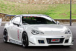 Aero Tech | Body Kit for Toyota GT86 / Subaru BRZ