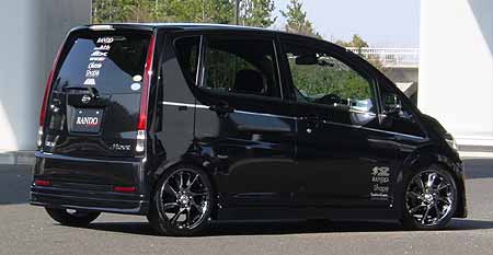 Aero Tech Japan | Rando Style Body Kit for Daihatsu Move Custom (L175S/L185S)