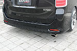 Aero Tech Japan | Rando Style Body Kit for Toyota Noah Si / S (ZRR70W/ZRR75W) Early Model