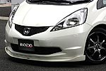 Aero Tech | Body Kit for Honda Fit (GE6/GE7) - OEM-Style Hood (FRP)