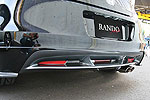 Aero Tech Japan | Rando Style Body Kit for Honda CR-Z (ZF1) Early Model
