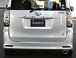 Aero Tech Japan | Rando Style Body Kit for Toyota Voxy ZS / Z (ZRR70W/ZRR75W) Early Model