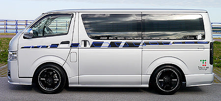 Aero Tech | Body Kit for Toyota HiAce Standard Body (200 Series) - Side Skirts(Vehicles)