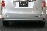 Aero Tech Japan | Rando Style Body Kit for Toyota Noah X / G / YY (ZRR70G/ZRR75G) Early Model