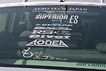 Aero Tech | Rando Black Edition Body Kit for Toyota Prius (NHW20)