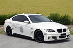 Aero Tech | Avant Body Kit for BMW 3 Series E92 Coupe Pre-LCI - Front / Side / Rear 3(Without LED Daylight Kit)Kit
