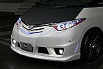 Aero Tech | Rando Black Edition Aero Parts for Toyota Estima Aeras 50 Series Early Model - Roof Fin