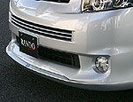 Aero Tech Japan | Rando Style Body Kit for Toyota Voxy ZS / Z (ZRR70W/ZRR75W) Early Model