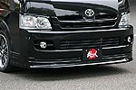 Aero Tech | Body Kit for Toyota HiAce Wide Body (200 Series) - Eyeline Grille(For Series 1–2)Integrated Style with Mesh