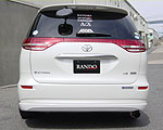 Aero Tech Japan | Rando Style Body Kit for Toyota Estima G / X (ACR50W/GSR50W) Early Model