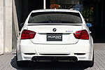 Aero Tech | Avant Body Kit for BMW 3 Series E90 Sedan Pre-LCI