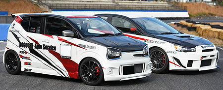 Aero Tech | Body Kit for Suzuki Alto Works / Turbo RS (HA36S) - Side Skirts