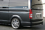 Aero Tech | Body Kit for Toyota HiAce Standard Body (200 Series)