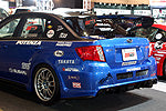 Aero Tech | Body Kit for Subaru WRX STI (GVB) - Rear Bumper Center Lamp Kit
