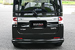 Aero Tech | Body Kit for Daihatsu Tanto Custom (L375S/L385S)