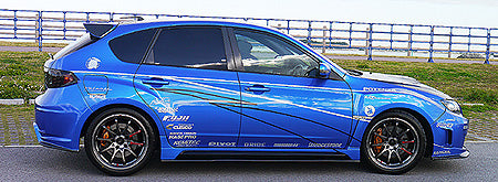 Aero Tech | Body Kit for Subaru Impreza WRX STI (GRB/GRF) - Matching Under Diffuser(FRP)