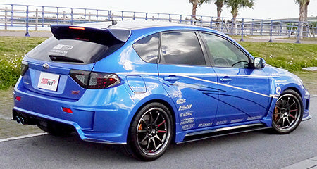 Aero Tech | Body Kit for Subaru Impreza WRX STI (GRB/GRF) - Side Skirts