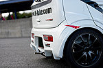 Aero Tech | Body Kit for Suzuki Alto Works / Turbo RS (HA36S) - Rear Gate Wing