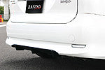 Aero Tech | Body Kit for Toyota Estima Hybrid (AHR20W)