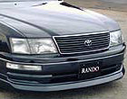 Aero Tech | Body Kit for Toyota Celsior / Lexus LS400 20 Series - Rear Lip