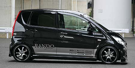 Aero Tech | Body Kit for Daihatsu Move (L175S/L185S) - Side Skirts