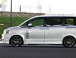 Aero Tech Japan | Rando Style Body Kit for Toyota Voxy ZS / Z (ZRR70W/ZRR75W) Early Model