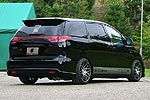 Aero Tech | Rando Black Edition Body Kit for Toyota Estima Hybrid (AHR20W) Early Model - Mark F/R/Eyelines 3-piece (without fog) Complete Kit