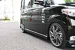 Aero Tech | Body Kit for Daihatsu Tanto Custom (L375S/L385S) - Eyelines
