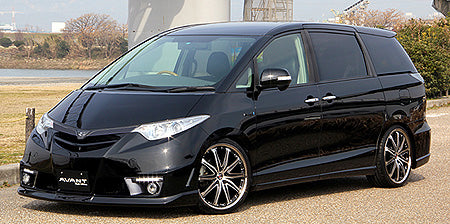 Aero Tech | Avant Body Kit for Toyota Estima Hybrid (AHR20W) Early Model - Rear Bumper(LED Reflector Kit Included)