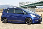 Aero Tech | Body Kit for Honda Fit RS (GE8/GE9) - Front Under Spoiler / Side Skirts / Rear Gate Spoiler 3-Piece Kit