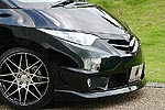 Aero Tech | Rando Black Edition Body Kit for Toyota Estima Hybrid (AHR20W) Early Model - 3-Piece Kit - Fog Lamps Included
