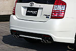 Aero Tech | Avant Body Kit for Toyota Prius (NHW20)