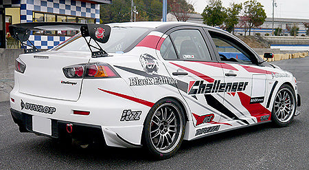 Aero Tech | Direct Body Kit for Mitsubishi Lancer Evolution X (CZ4A) - Front Bumper Intercooler GUIDE(FRP)